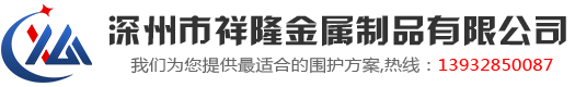 廣西南寧韻之輝商貿(mào)有限公司